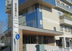相生医療ビル　外観写真